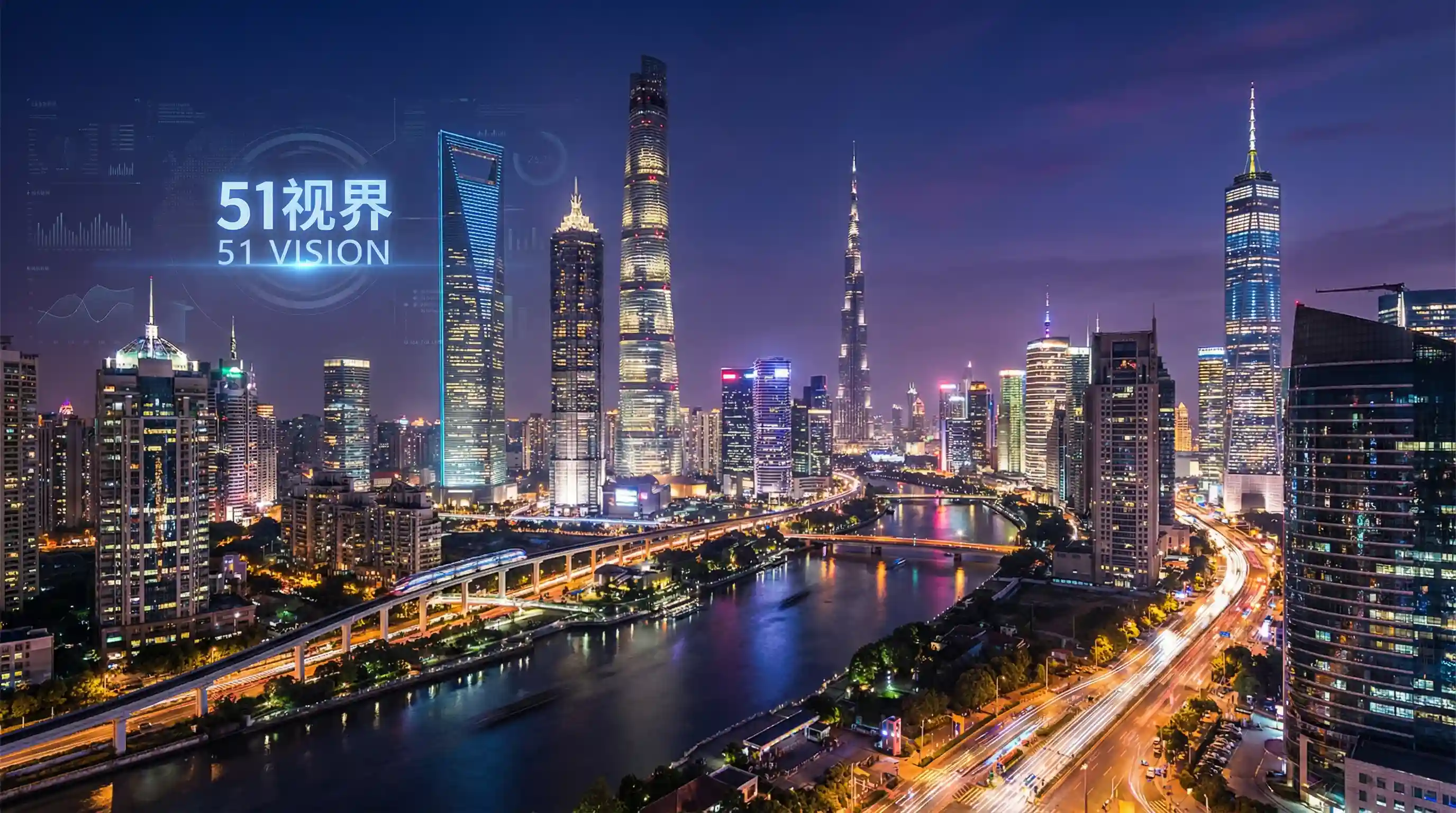 国际金融中心城市夜景 - japanese gris18 关注全球经济